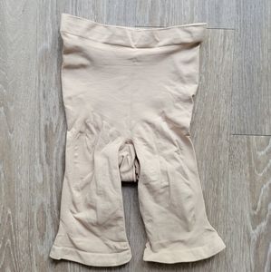 SKIMS Scult Short Mid-Thigh